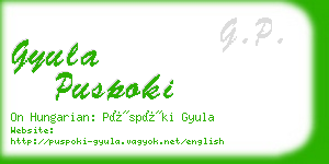 gyula puspoki business card